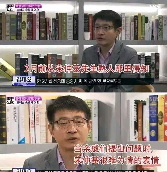 双宋圈内人爆料,圈内人独家爆料揭秘