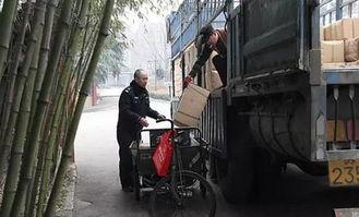 今日青岛爆料新闻视频,视频揭露惊人真相！