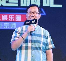 王大锤爆料娱乐圈,娱乐圈背后的惊人真相 第2张 王大锤爆料娱乐圈,娱乐圈背后的惊人真相 第2张