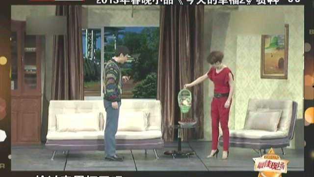 娱乐圈爆料马丽是谁,娱乐圈爆料中的喜剧女神 第3张 娱乐圈爆料马丽是谁,娱乐圈爆料中的喜剧女神 第3张